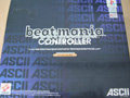Playstation Beatmania Controller title=