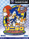 Sonic Mega Collection title=
