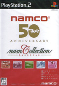 Namco 50th Anniversary Collection (New) title=