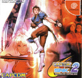 Capcom Vs SNK 2 Millionaire Fighting 2001 title=