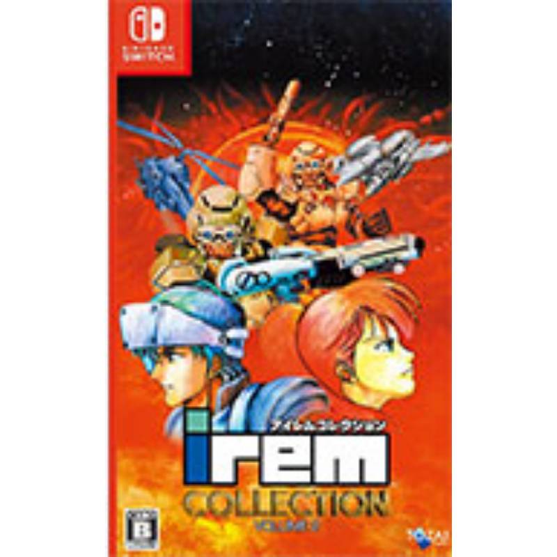 Irem Collection Vol. 2 (New) 