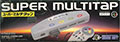 Super Famicom Super Multitap (New)