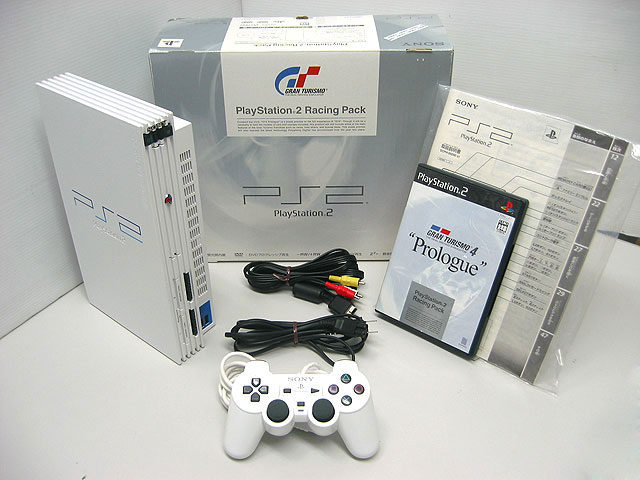 Japanese Playstation 2 Console Racing Pack from Sony - Sony Hardware