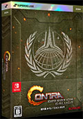 Contra Operation Garuga Deluxe Edition (New) (Preorder)