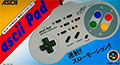 Super Famicom Ascii Pad (Fault) (No Box or Manual)