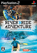 River Ride Adventure (New)