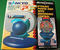 Sega Saturn Sankyo Pachinko Controller (New)