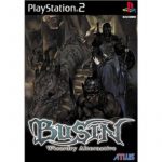 Busin Wizardly Alternative