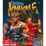 Bare Knuckle (New)