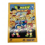 Bomberman II