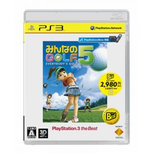 Minna no Golf 5 (Best)