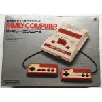 Japanese Famicom HVC001 Model