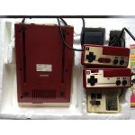 Japanese Famicom HVC001 Model