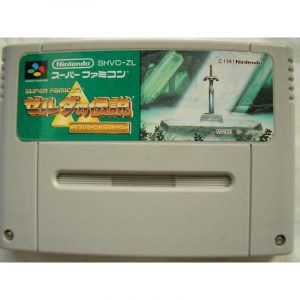 Legend of Zelda (Cart Only)