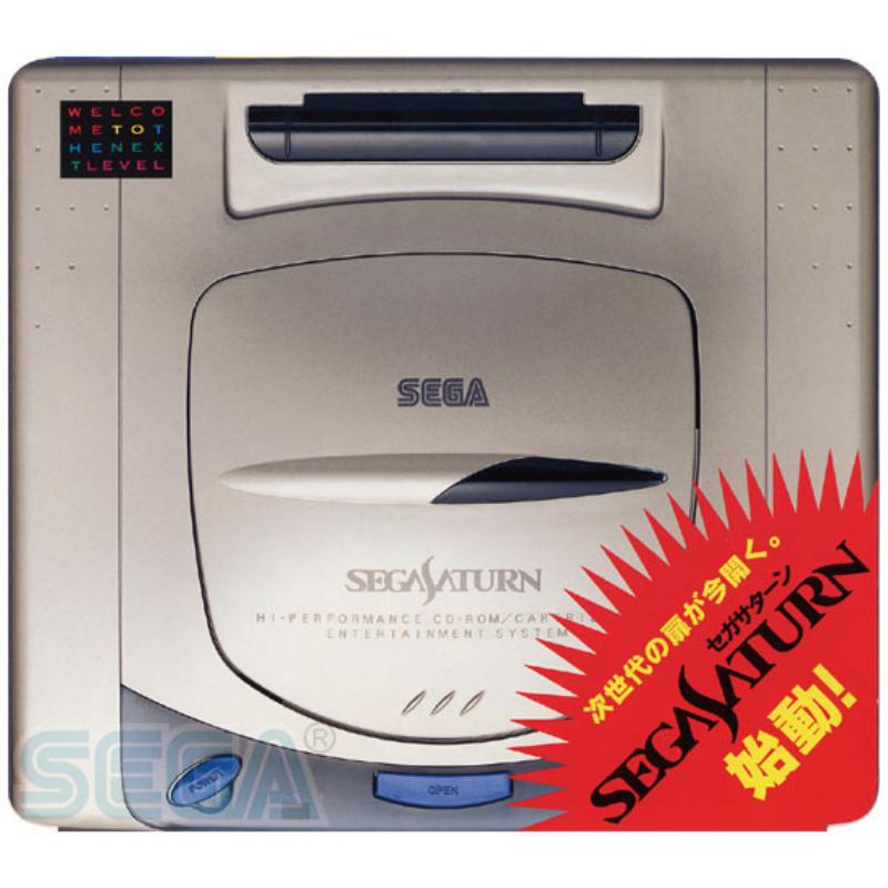 Sega Saturn