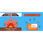 4902425208343cartback