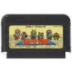 4902425208343cartfront