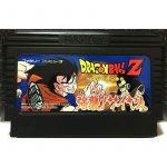 4902425310398cartfront