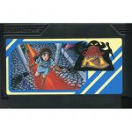 4907892000438cartfront