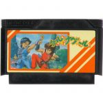 4907892000636cartfront