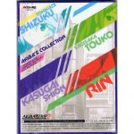AkibaCollCDback