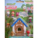 animalxingboysetfront