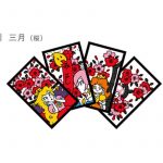 ClubNinHanafudashots