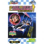 cybermissinglinkshots