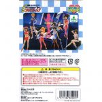 cyberunionsaviourback