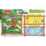 donkeykongfigureback