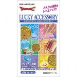DQLuckyAccessfront