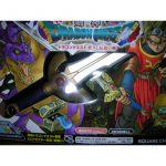 dragonquestswordback