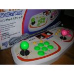 dreamcastjoystickfront