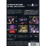 EBDVD00037back