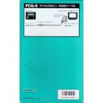 FCG9back