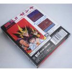 G3373back