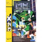 gm4009newmintfront