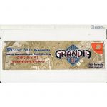 GrandiaVideoTGSfront