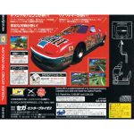 GS1000newback