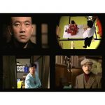 gs9011newshots