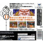 gs9153newback