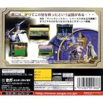 gs9186newback