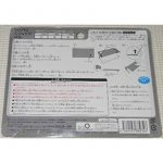 HardCoverDSiWaniback