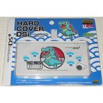 HardCoverDSiWanifront