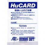 hc62003hucardback