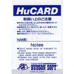hc63011hucardback