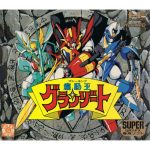 HC90029hucardfront