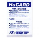 hc92061hucardback