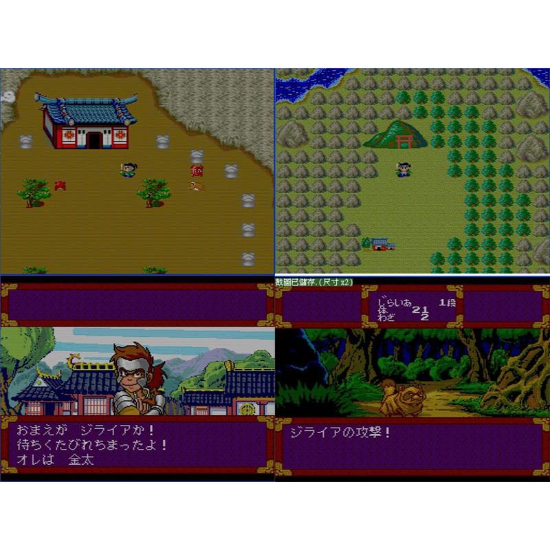 Pc Engine Rpg Tengai Makyo Ziria pcenginesupercdrom - GenkiVideoGames.com Japanese ...