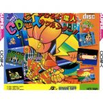 hcd3049newback